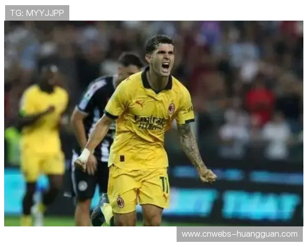 普利西奇替补双响,米兰逆转登顶 普利西奇替补双响,米兰逆转登顶