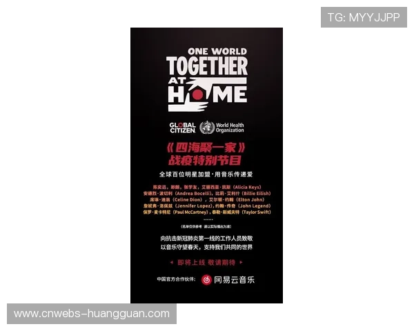 本季度云原生制播中台上线 实现了体育直播技术开放体系内资源的按需调用 本季度云原生制播中台上线 实现了体育直播技术开放体系内资源的按需调用